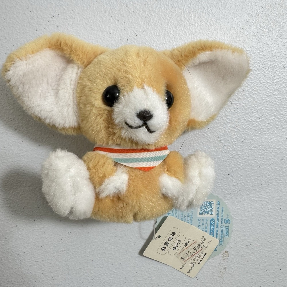 Amuse Amufun Feneky Feneki Fennec Fox Japan Stuffed Toreba Plush Toy Kawaii 2025